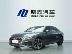 Audi A4L 2024 40 TFSI Luxury Dynamic - ფოტო 2