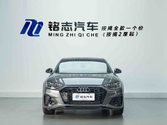 Audi A4L 2024 40 TFSI Luxury Dynamic - ფოტო 3