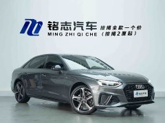 Audi A4L 2024 40 TFSI Luxury Dynamic - ფოტო 4