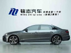 Audi A4L 2024 40 TFSI Luxury Dynamic - ფოტო 5