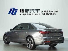 Audi A4L 2024 40 TFSI Luxury Dynamic - ფოტო 8