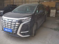 Denza BYD Denza D9 DM-i 1050 Premium - ფოტო 1
