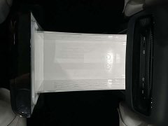 Voyah Lantu Dreamchaser 2025 PHEV AWD Flagship Kunpeng Edition - ფოტო 6