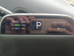 Li Auto L8 Pro - ფოტო 14