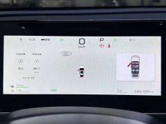 BYD Qin L DM-i Smart Drive Edition 120KM Superior - ფოტო 5