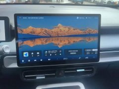 GAC AION Y Plus 510 Joy Edition 58.9kWh - ფოტო 13