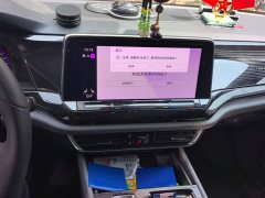 Volkswagen Touareg 2022 Touareg X 330TSI FWD Premium Luxury Edition - ფოტო 13