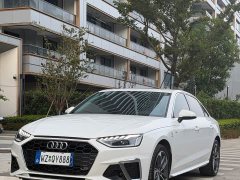 Audi A4L 2020 40 TFSI Fashion Dynamic - ფოტო 1