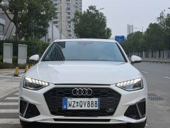 Audi A4L 2020 40 TFSI Fashion Dynamic - ფოტო 2