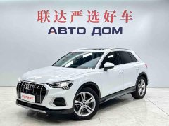 Audi Q3 35 TFSI Fashion Elegant Edition - ფოტო 1
