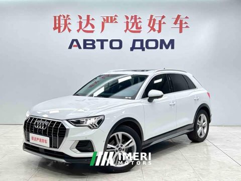 2022 Audi Q3 35 TFSI Fashion Elegant Edition - ავტომობილი ჩინეთიდან