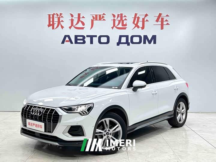 Audi Q3 35 TFSI Fashion Elegant Edition