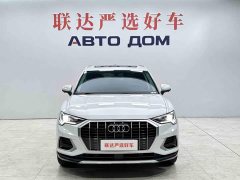 Audi Q3 35 TFSI Fashion Elegant Edition - ფოტო 2