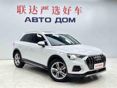 Audi Q3 35 TFSI Fashion Elegant Edition - ფოტო 3