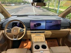 Voyah Lantu Dreamchaser 2025 PHEV AWD Flagship Kunpeng Edition - ფოტო 9