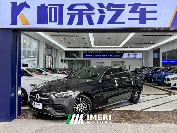 Mercedes-Benz C-Class C 260 L Sport