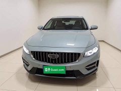 Geely Xingui Xingrui 2023 1.5T Diesel Fuyao Edition - ფოტო 2