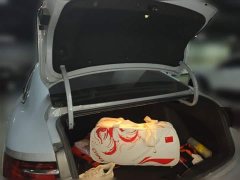 Geely Xingui Xingrui 2023 1.5T Diesel Fuyao Edition - ფოტო 20