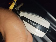 Geely Xingui Xingrui 2023 1.5T Diesel Fuyao Edition - ფოტო 9