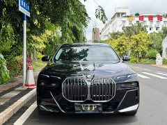 BMW 7 Series 2023 735Li M Sport Package - ფოტო 2