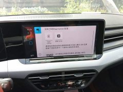 Volkswagen Lingdu L 280TSI DSG Spicy Edition - ფოტო 9