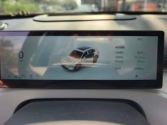 Geely Galaxy Starship 7 2025 120km Explorer Edition - ფოტო 14