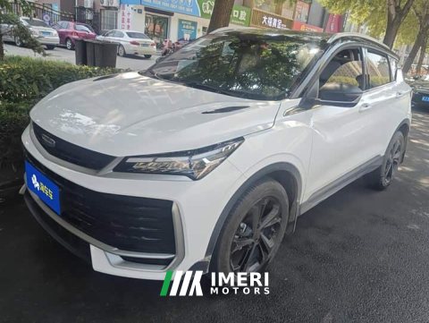 2026 Geely Bingyue 2025 Bingyue L 1.5TD DCT Star Shine - ავტომობილი ჩინეთიდან