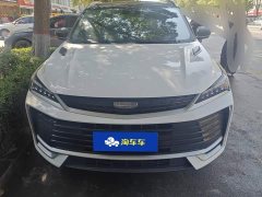 Geely Bingyue 2025 Bingyue L 1.5TD DCT Star Shine - ფოტო 2