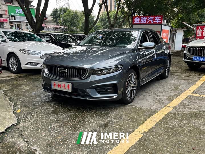 Geely Xingui Xingrui 2.0T Diesel Premium Edition
