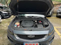 Geely Xingui Xingrui 2021 2.0T Diesel Premium Edition - ფოტო 15
