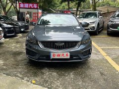 Geely Xingui Xingrui 2021 2.0T Diesel Premium Edition - ფოტო 2