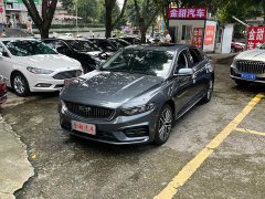 Geely Xingui Xingrui 2021 2.0T Diesel Premium Edition - ფოტო 3