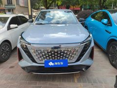 Changan Oushan Z6 Blue Whale 1.5T DCT Smart Navigation Edition - ფოტო 2