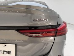 BMW 2 Series (Imported) 225i Four-Door Coupe M Sport Night Edition Package - ფოტო 10