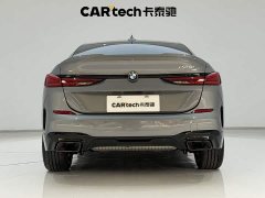 BMW 2 Series (Imported) 225i Four-Door Coupe M Sport Night Edition Package - ფოტო 6