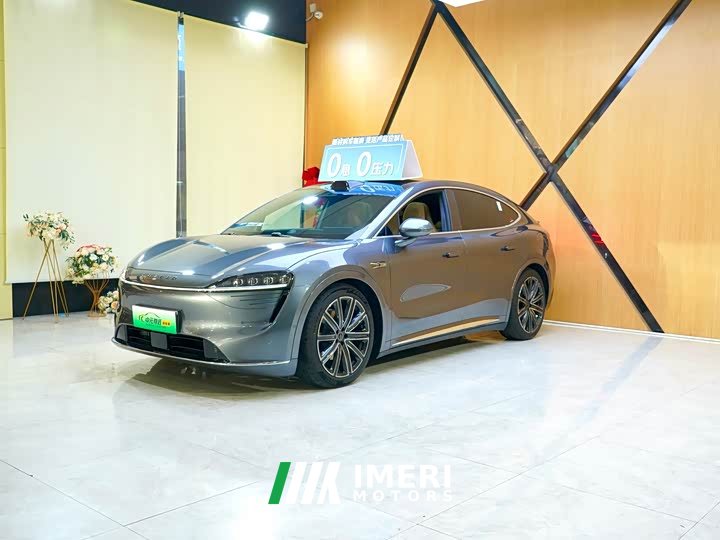 Luxeed Zhiji R7 2024 Pure Electric 736km Ultra - ავტომობილი ჩინეთიდან