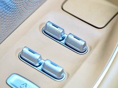 Luxeed Zhiji R7 2024 Pure Electric 736km Ultra - ფოტო 10