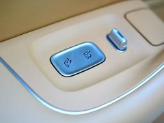 Luxeed Zhiji R7 2024 Pure Electric 736km Ultra - ფოტო 11