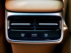 Luxeed Zhiji R7 2024 Pure Electric 736km Ultra - ფოტო 9