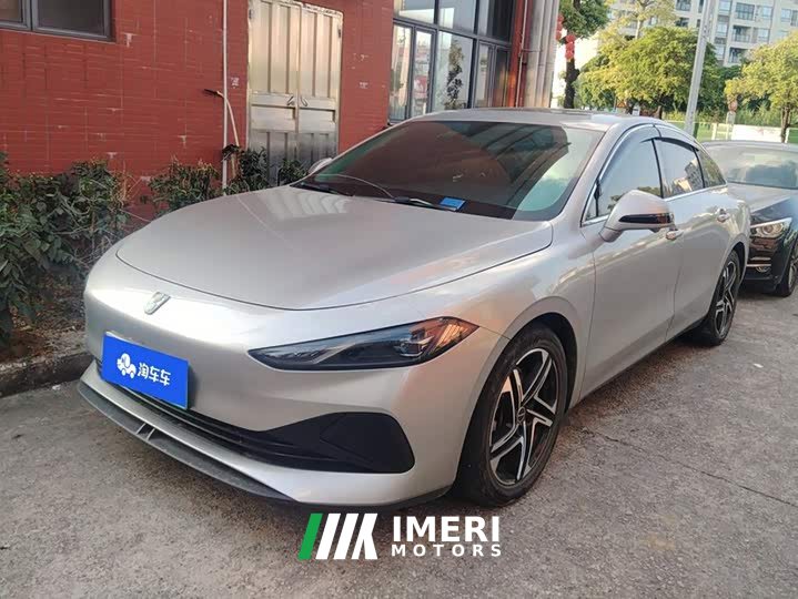 SAIC MG D7 2023 DMH 125km Excellence Edition - ავტომობილი ჩინეთიდან