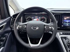GAC Aion M8 2023 Lingxiu Series 390T Respect Edition - ფოტო 5