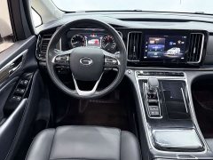 GAC Aion M8 2023 Lingxiu Series 390T Respect Edition - ფოტო 7