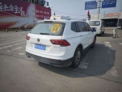 Volkswagen Tiguan L Outstanding Edition 300TSI Automatic FWD Dragon Ascendant Version - ფოტო 7