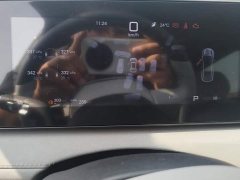 BYD Haima Lion Haima S06 DM-i 205 Navigator Pro - ფოტო 14