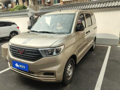 Wuling Hongguang V 2022 1.5L Dynamic Edition Electric Power Steering - ფოტო 1