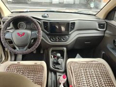 Wuling Hongguang V 2022 1.5L Dynamic Edition Electric Power Steering - ფოტო 12