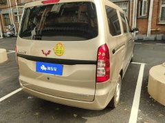Wuling Hongguang V 2022 1.5L Dynamic Edition Electric Power Steering - ფოტო 3