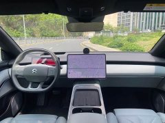 NIO ET5T 2025 75kWh Touring - ფოტო 10