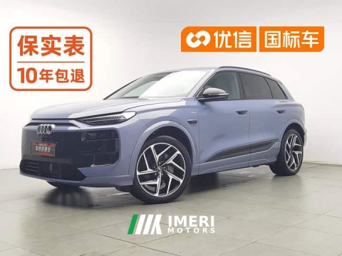 2025 Audi Q6L e-tron 2026 Premier Launch Edition - ავტომობილი ჩინეთიდან
