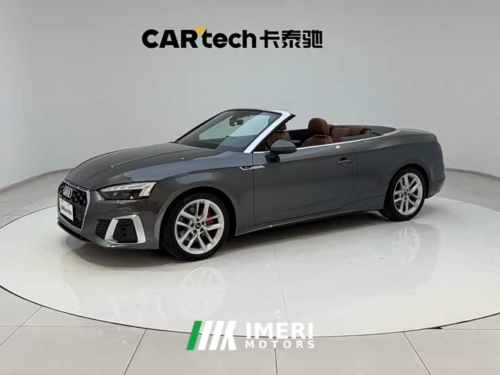 Audi A5 (Imported) Cabriolet 40 TFSI Fashion Dynamic
